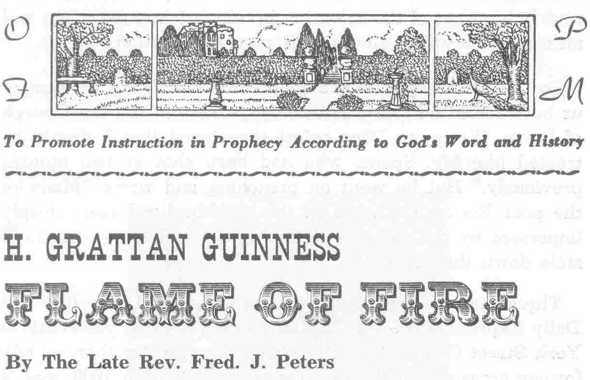 The title graphic from the original publication in The Old-Fashioned Prophecy Magazine